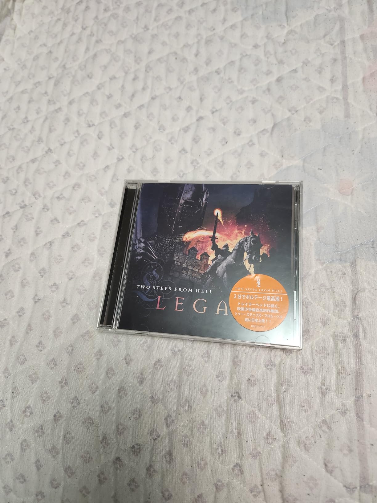 Legacy customer photo 1