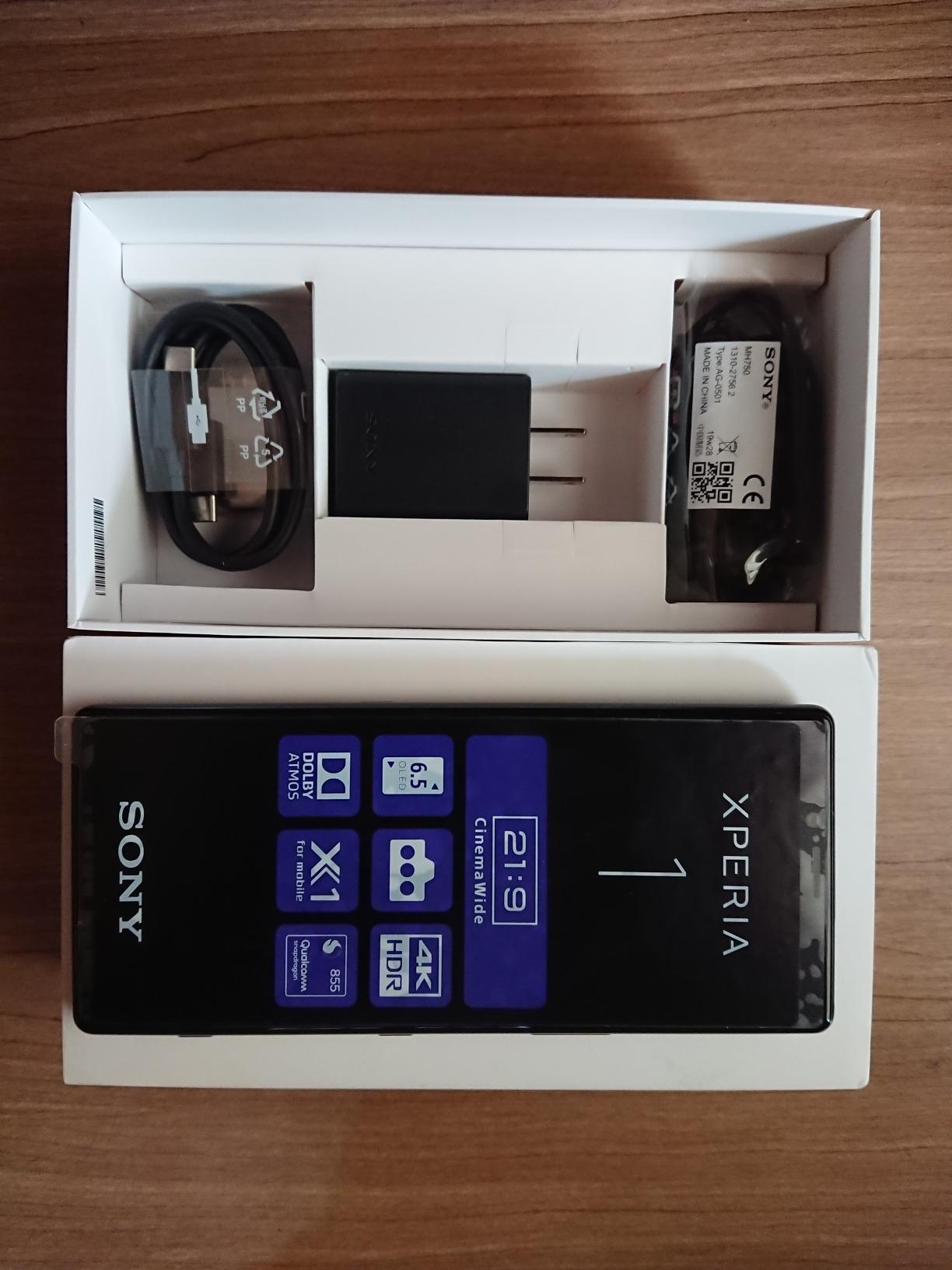 Sony Xperia 1 Unlocked Smartphone 6.5
