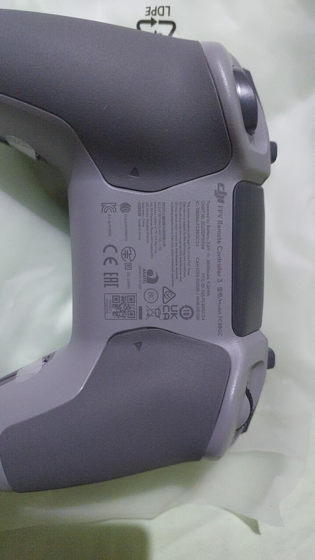 DJI FPV Remote Controller 3 customer photo 1