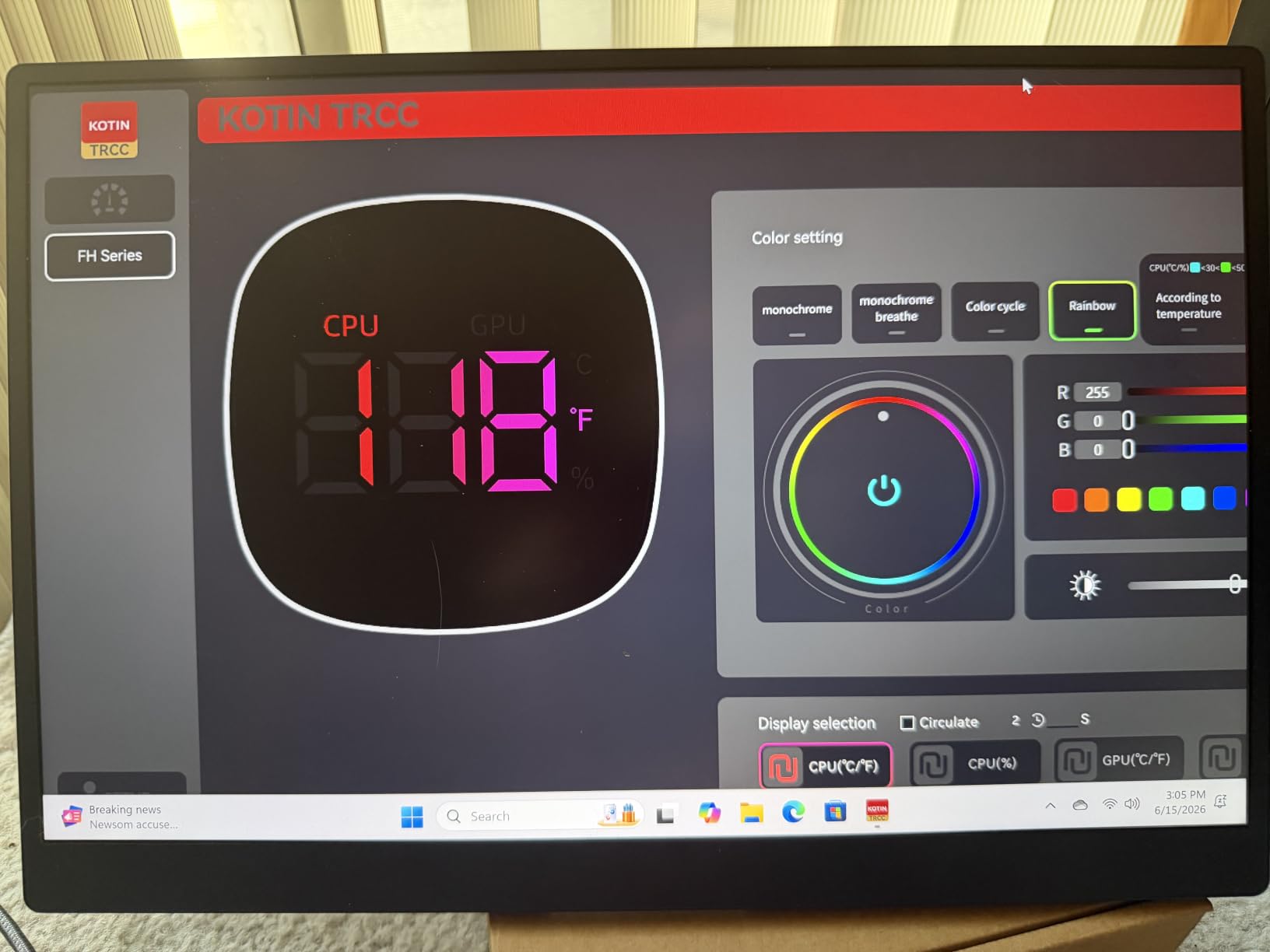 KOTIN Prebuilt Gaming PC RTX 5070 12GB, Ryzen 7 9700X, 32GB DDR5, 1TB SSD customer photo 1