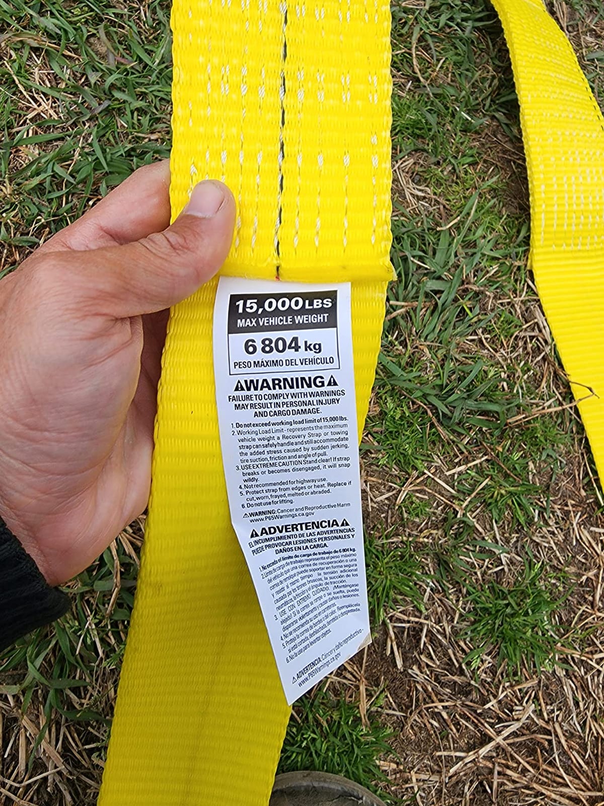 KEEPER Tow Strap - 2