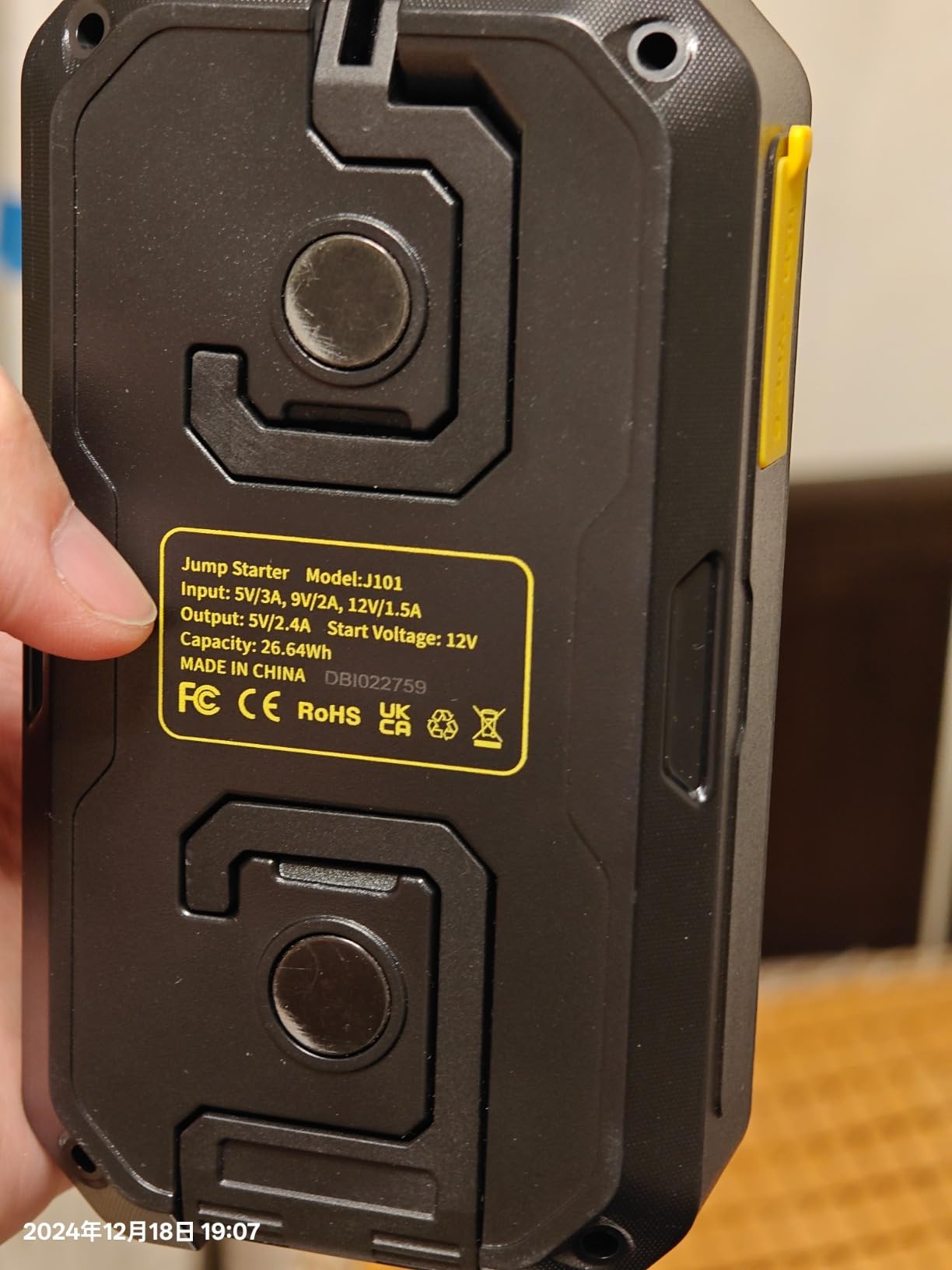 AUXITO 8000A Portable Jump Starter for All Gas/12L Diesel, 20000mAh Car Battery Booster Jump Pack, Jump Box for Car with 60W Fast Charging, LCD Screen Display, 700LM LED Light customer photo 2